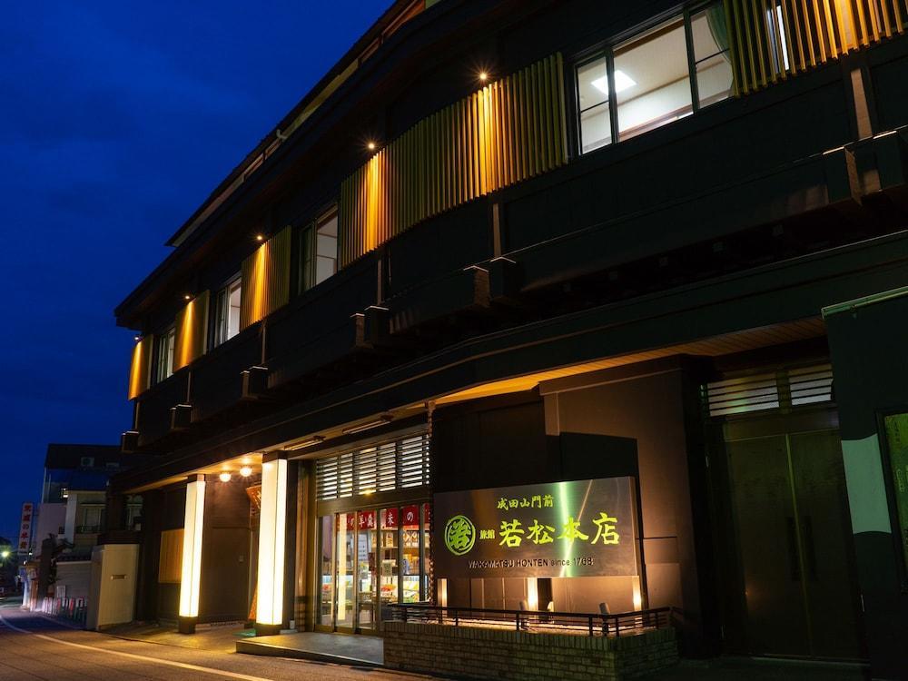 Ryokan Wakamatsu Honten Narita Exterior foto